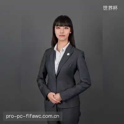 王燕